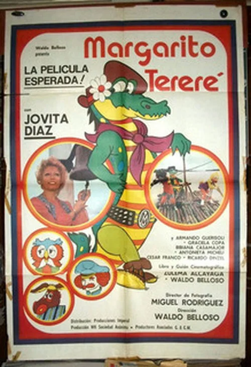 Margarito Tereré постер