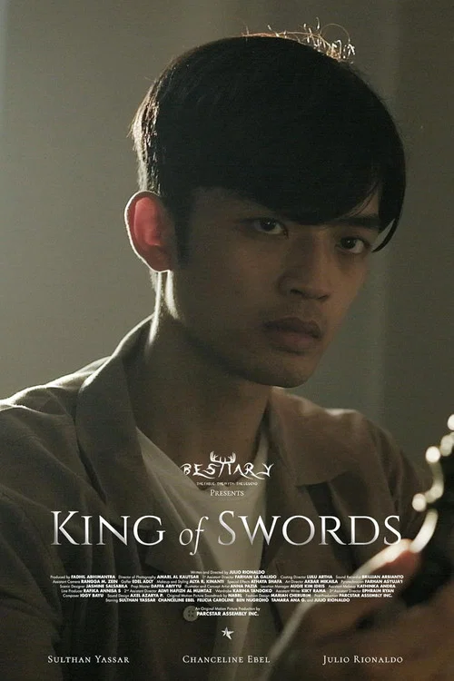King of Swords постер