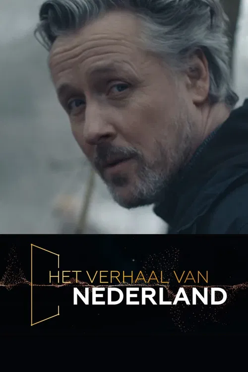 Het verhaal van Nederland постер