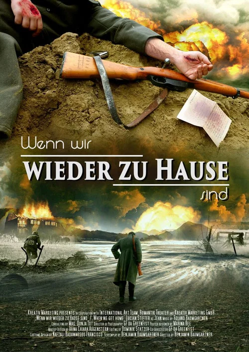 Wenn wir wieder zu Hause sind постер