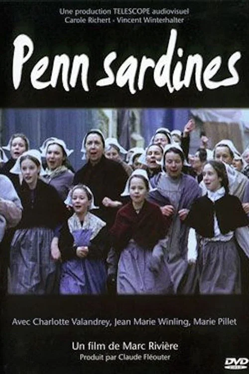 Penn sardines постер