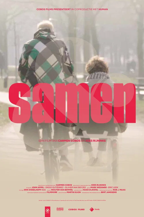 Samen постер