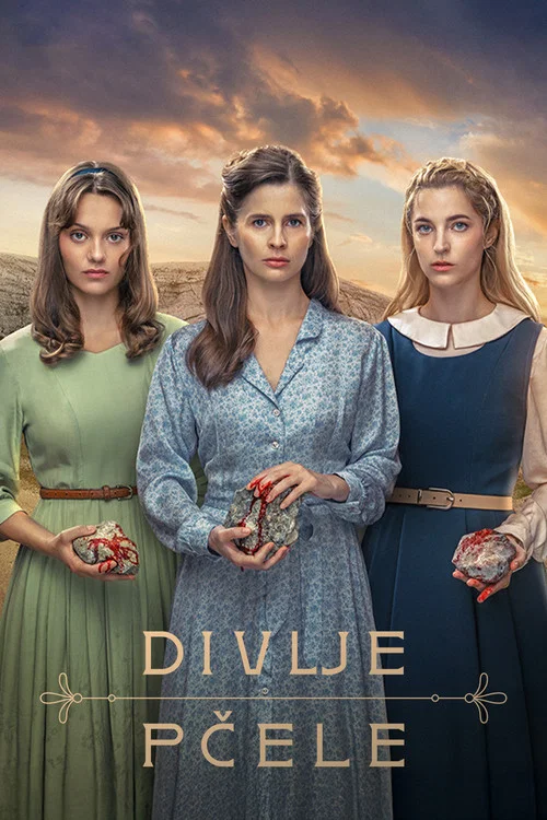 Divlje pčele постер