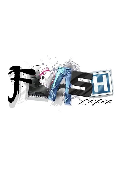 Fla5h постер