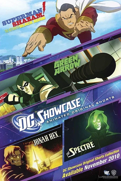 Оригинальная коллекция короткометражек витрины DC постер
