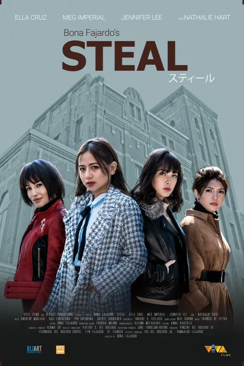 Steal постер