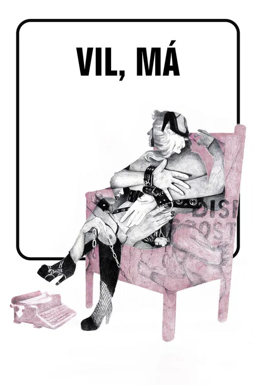 Вилма постер