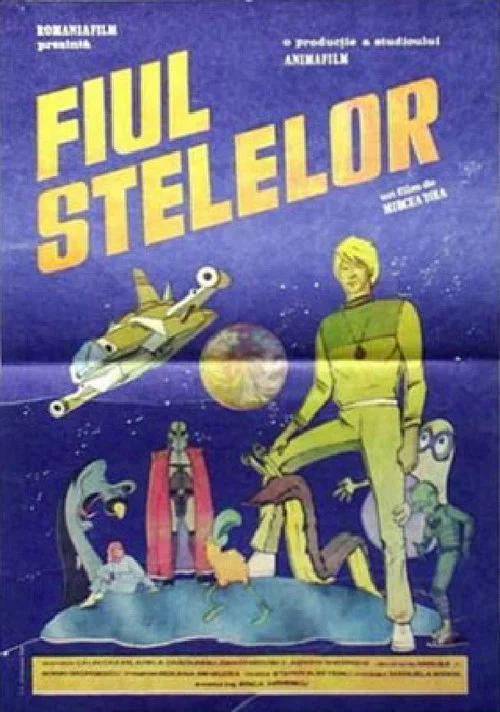 Fiul Stelelor постер