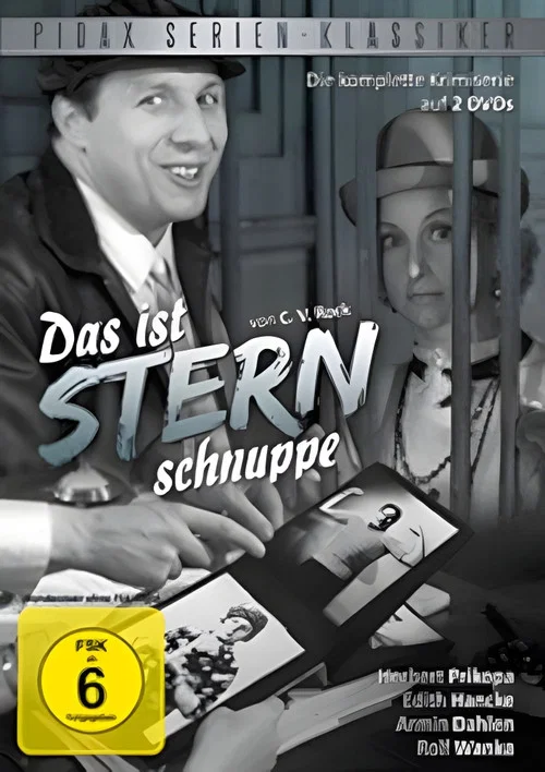 Das ist Stern schnuppe постер