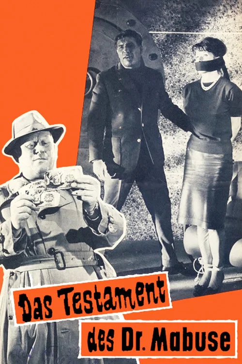 Das Testament des Dr. Mabuse постер
