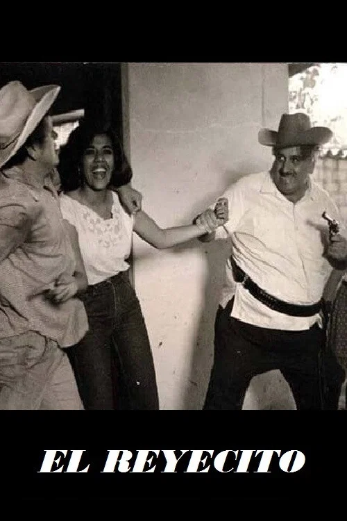 El reyecito o El mero mero постер