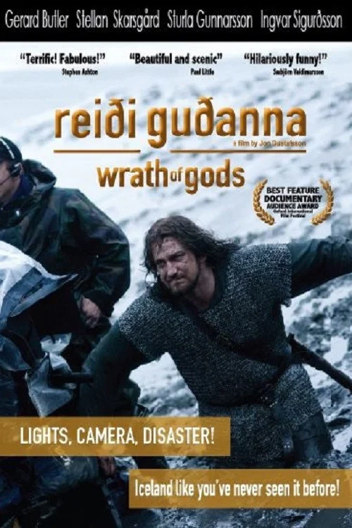 Reiði guðanna постер