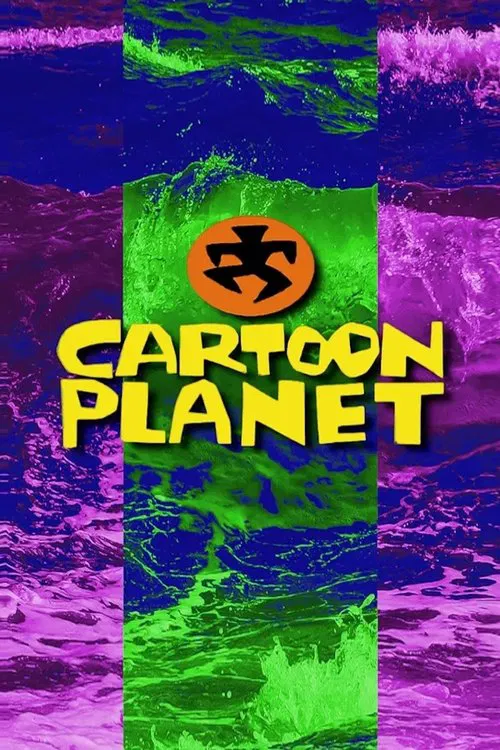 Cartoon Planet постер