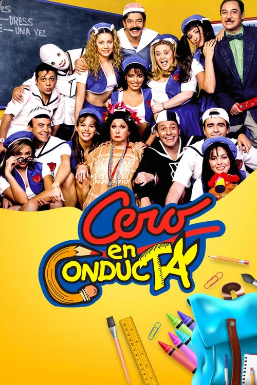 Cero en conducta постер