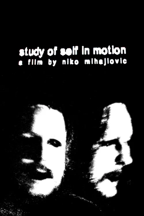 Study of Self In Motion постер