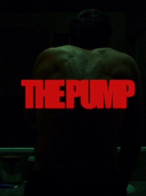 THE PUMP постер