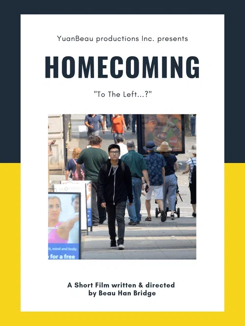 Homecoming постер