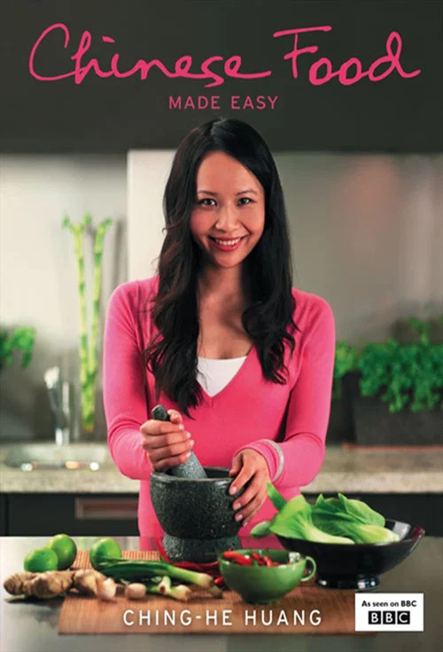 Chinese Food Made Easy постер