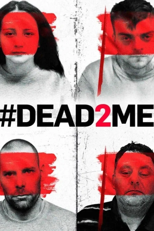 #DEAD2ME постер
