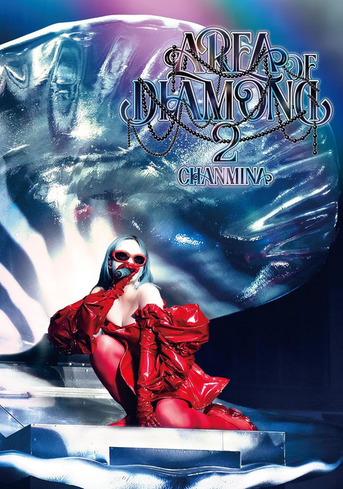 AREA OF DIAMOND 2 постер