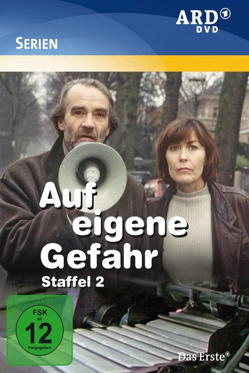 Auf eigene Gefahr постер