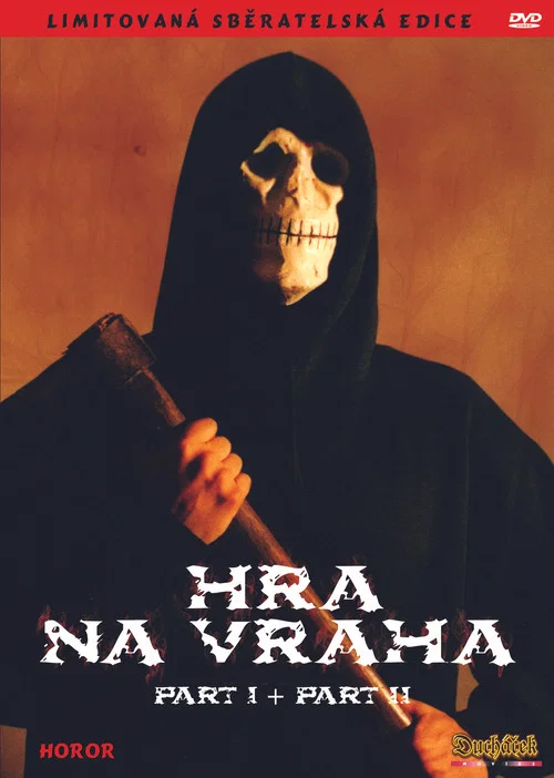 Hra na vraha постер