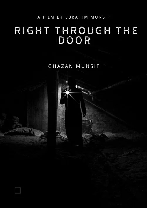 Right Through The Door постер