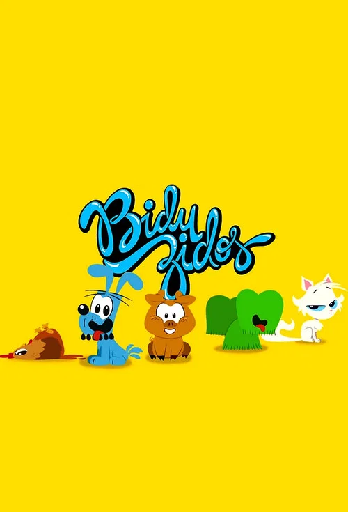 Biduzidos постер