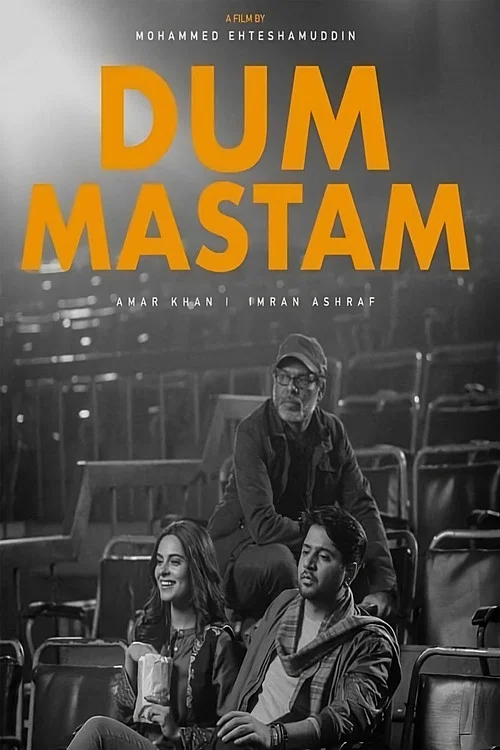 Dum Mastam постер
