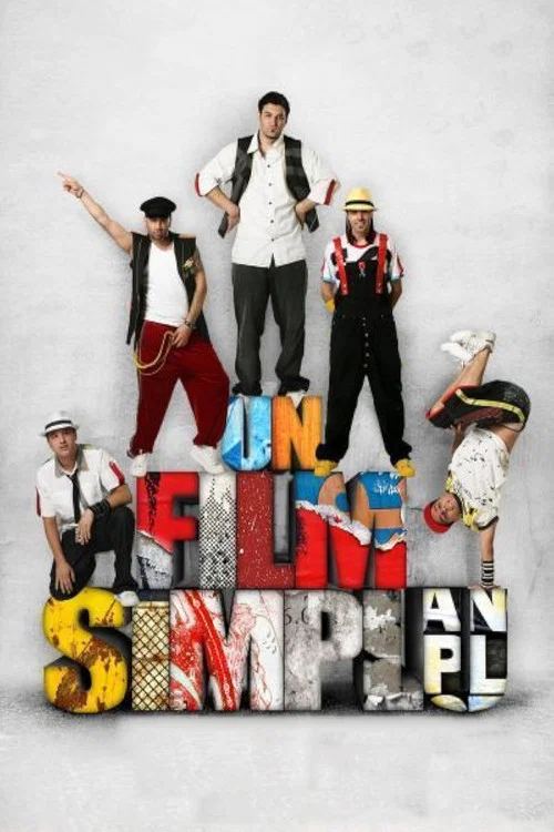Un film simplu постер
