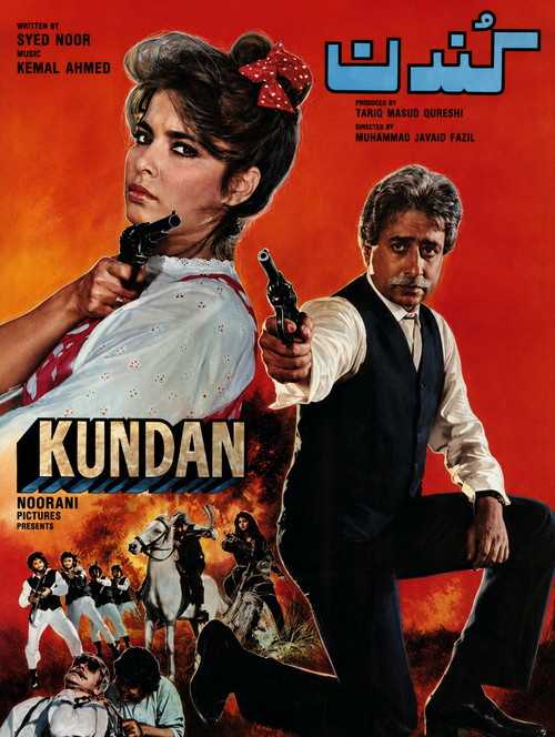 Kundan постер