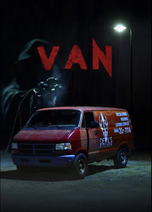 Van постер