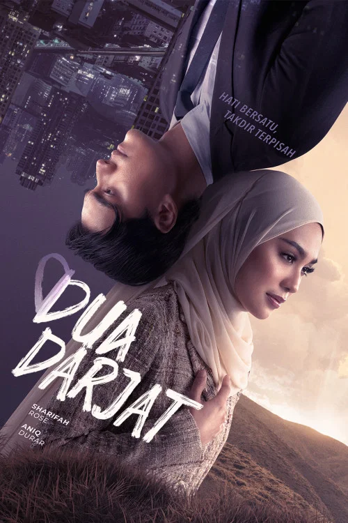 Dua Darjat постер