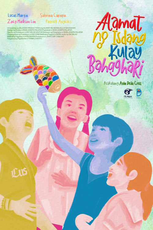 Alamat ng Isdang Kulay Bahaghari постер