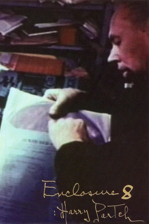 Music Studio: Harry Partch постер