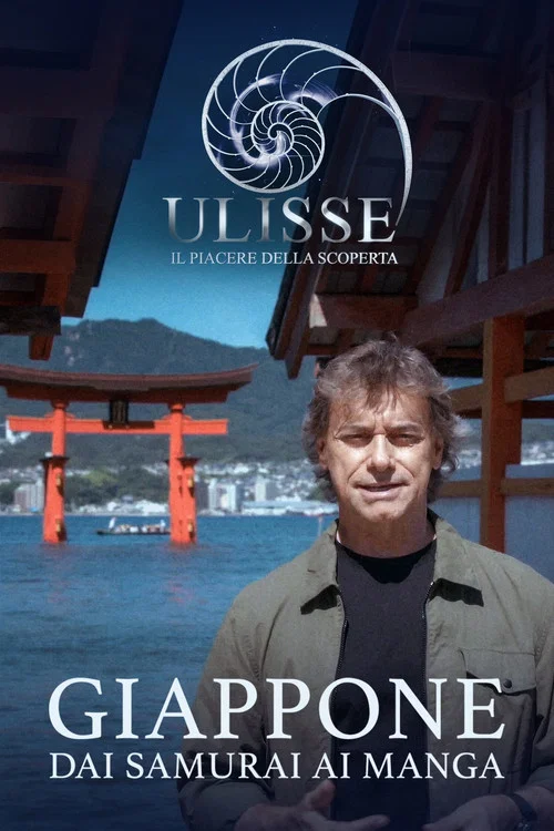 Giappone, dai samurai ai manga постер
