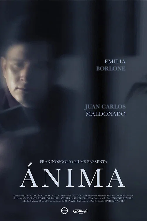 Ánima постер