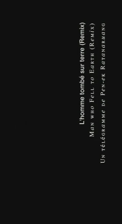 The Man Who Fell to Earth (Remix) постер