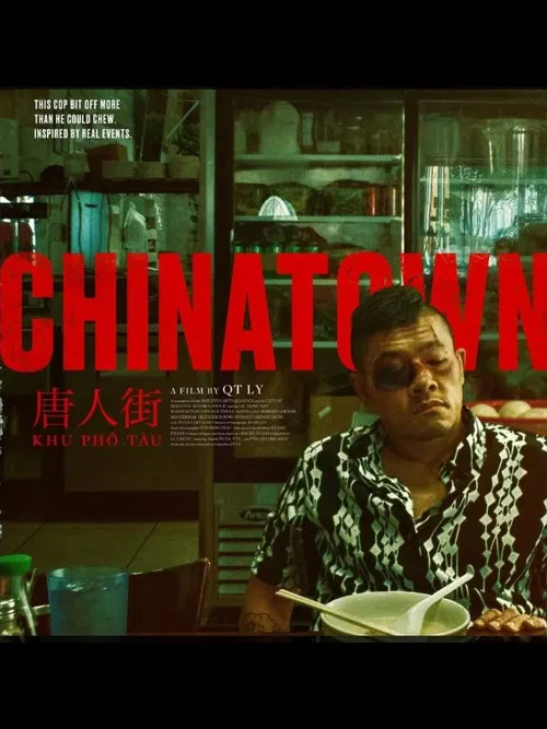 Chinatown постер