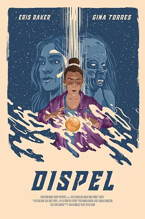 Dispel постер