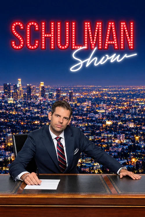Schulman Show постер