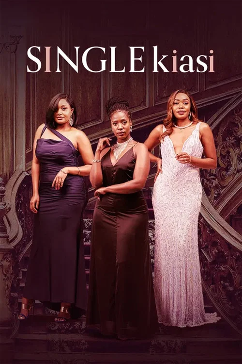 Single Kiasi постер