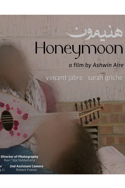 Honeymoon постер