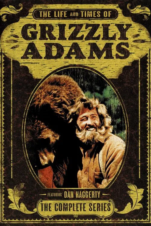 Grizzly Adams постер
