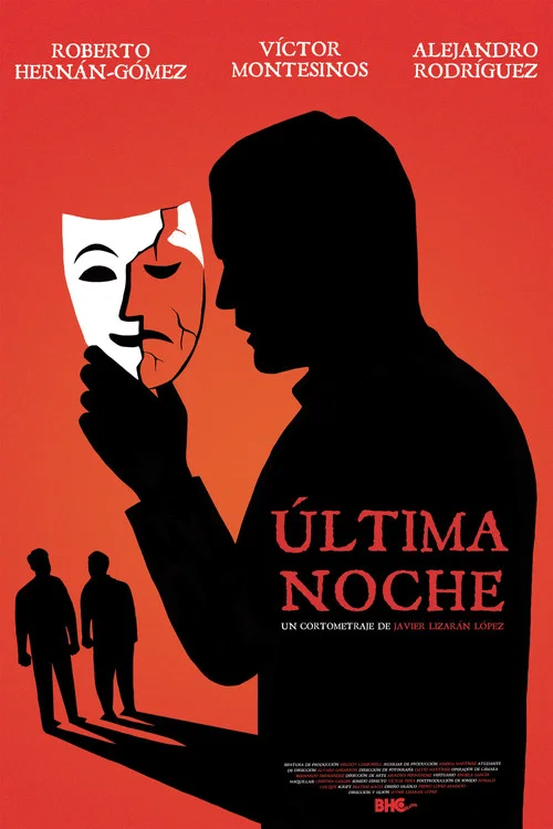 Última Noche постер