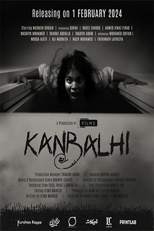 Kanbalhi постер