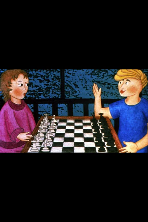 Le Tournoi постер