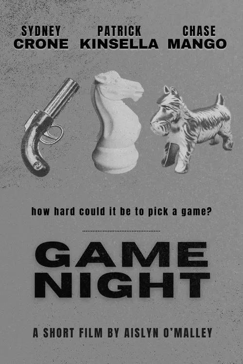 Game Night постер