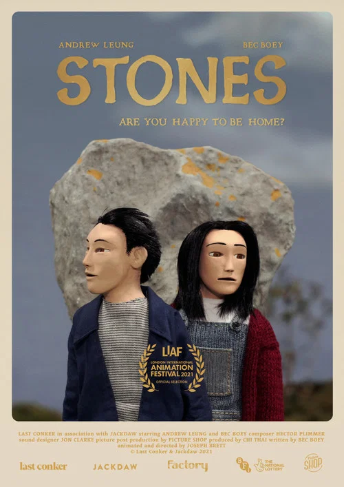 Stones постер