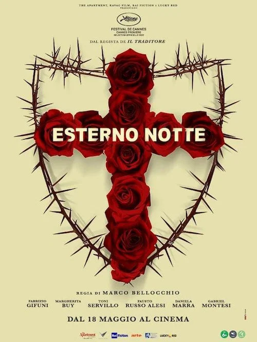 Esterno Notte - Prima Parte постер